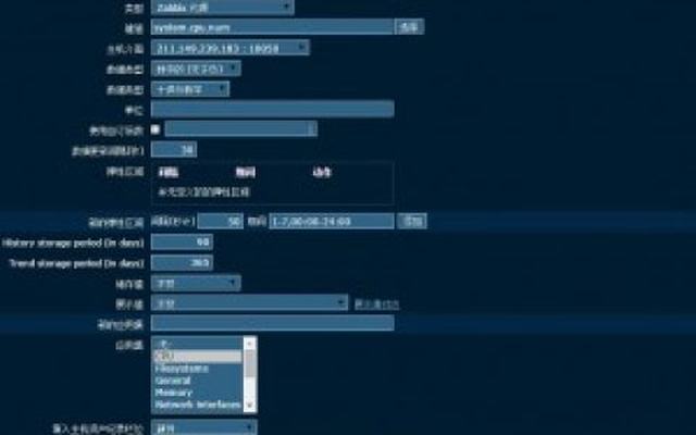 zabbix如何创建监控项item(19)_西数超哥博客