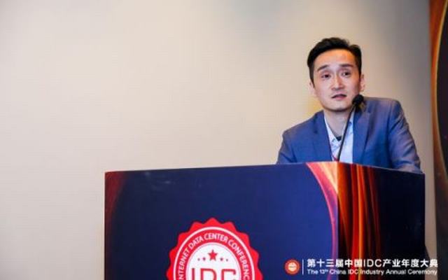 IDCC2018|锦富旗云总经理杨诚:先进节能技术打造高可靠绿色数据中心_西数超哥博客