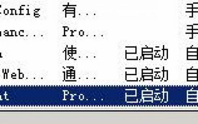 windows下如何安装zabbix_agentd（75）_西数超哥博客