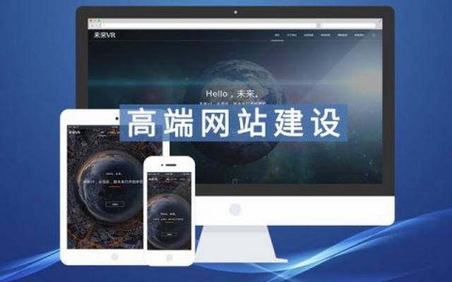 模板建站真的低端吗?_西数超哥博客