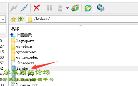 wordpress php文件如何链接到mysql数据库_西数超哥博客