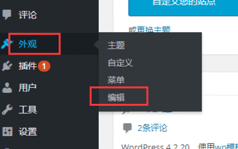 限定wordpress 只搜索文章标题_西数超哥博客