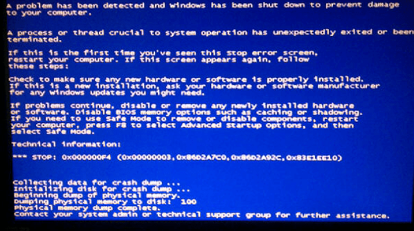 电脑蓝屏代码0x0000000f4_电脑蓝屏代码