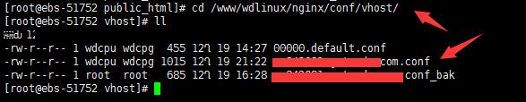 实战:WDCP下Nginx配置安装SSL证书实现HTTPS方法(图文)