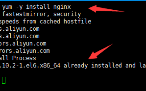 实战:Linux下通过yum源安装整合Nginx+php+mysql（图文）