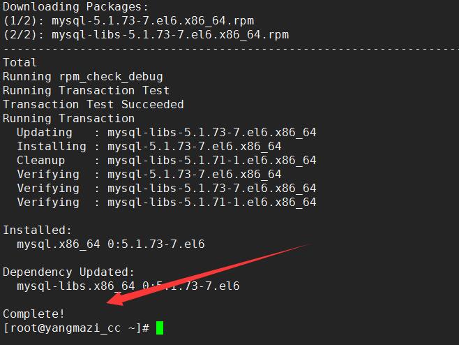 实战:Linux下Nginx实现负载均衡SLB详细配置方法(图文)