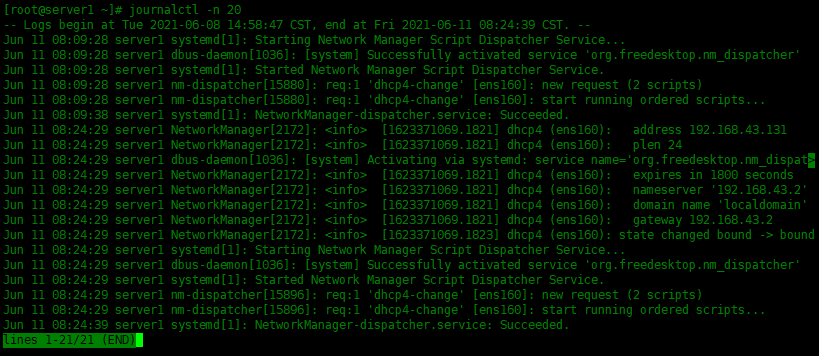 Centos8 中如何使用journalctl分析日志Centos8 中如何使用journalctl分析日志